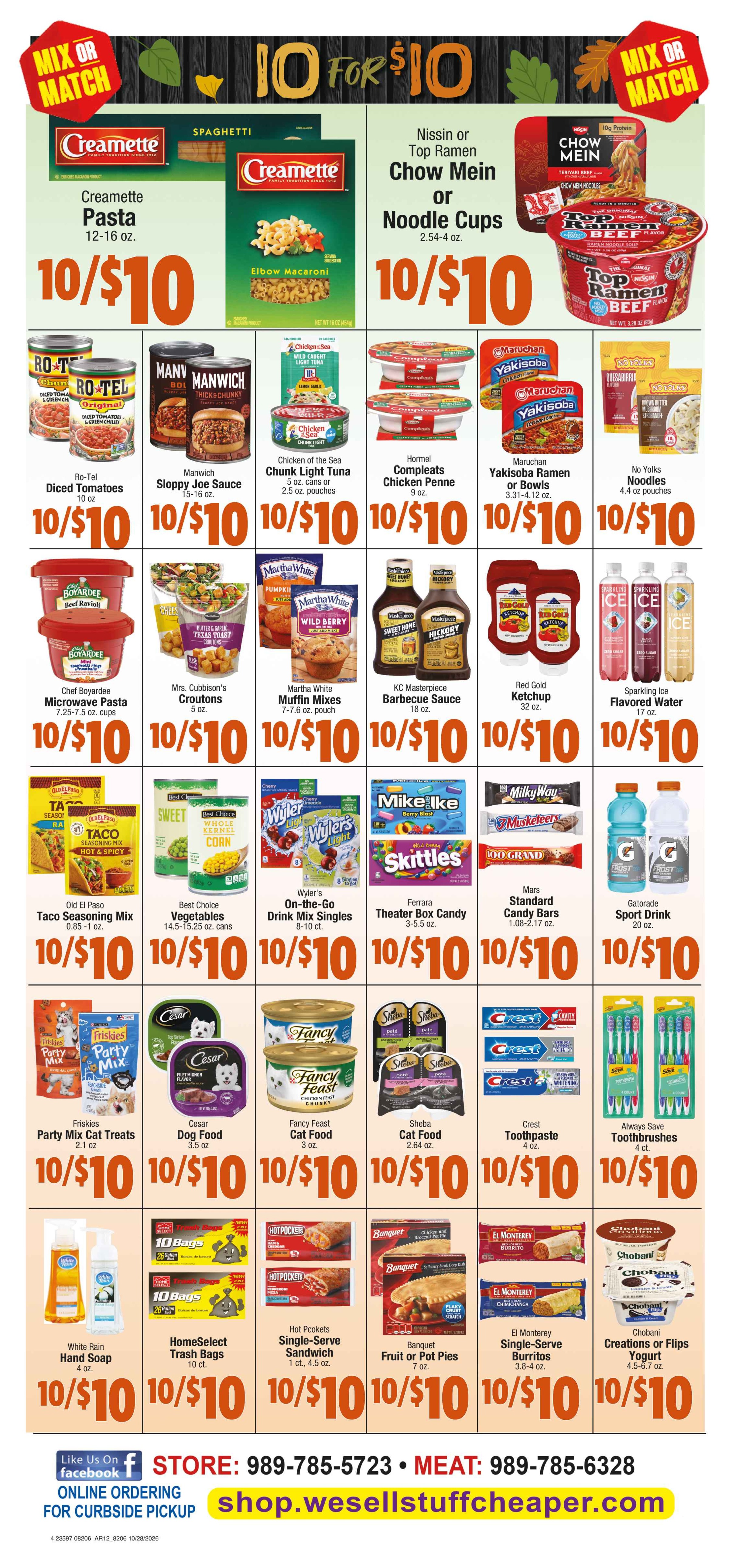 Ad page image
